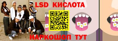 кокаин колумбия Славгород
