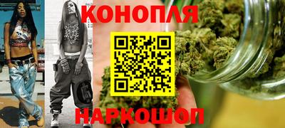 кокаин колумбия Славгород