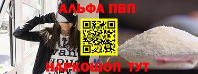 кокаин колумбия Славгород