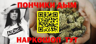 кокаин колумбия Славгород