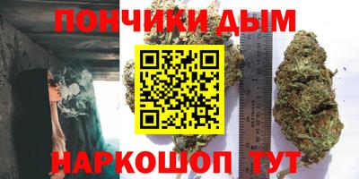 кокаин колумбия Славгород