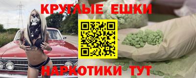 кокаин колумбия Славгород