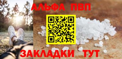кокаин колумбия Славгород