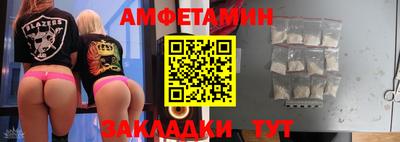 кокаин колумбия Славгород