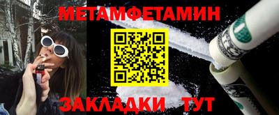 кокаин колумбия Славгород