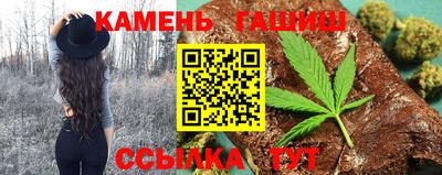 кокаин колумбия Славгород