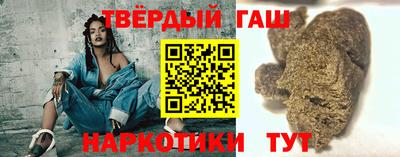 MESCALINE Набережные Челны