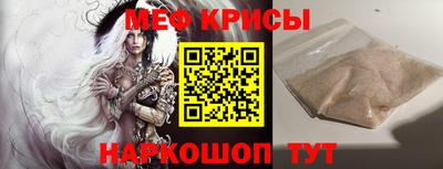 бошки Сланцы